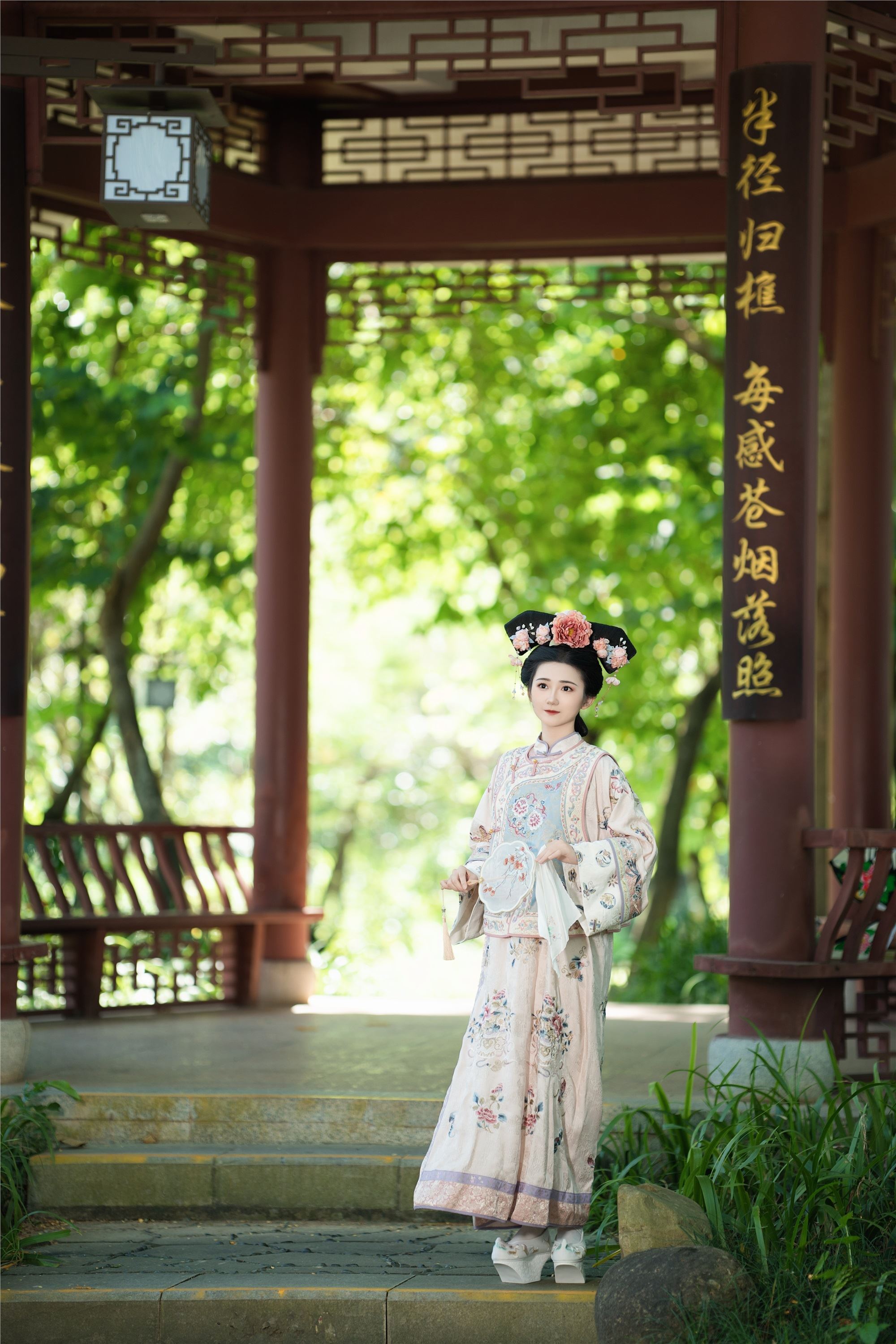 YITUYU艺图语 2025.01.14 活泼的格格 蛋糕的蛋蛋